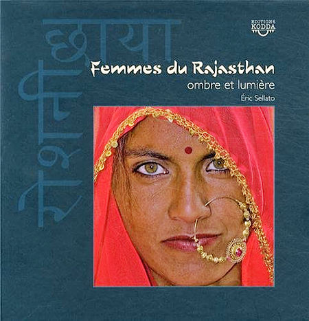 Femmes du Rajasthan ombre et lumière